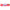 Airheads Cherry Flavored Candy 15.6g